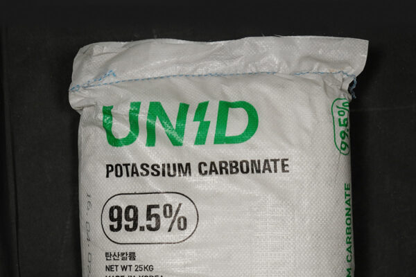 POTASSIUM CARBONATE - 55 LBS.